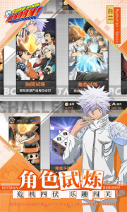 家庭教师测试服