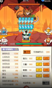 不一样的柒捌玖游戏