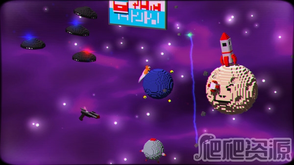 宇宙跳跃