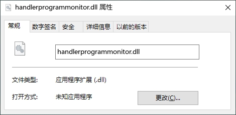 handlerprogrammonitor.dll