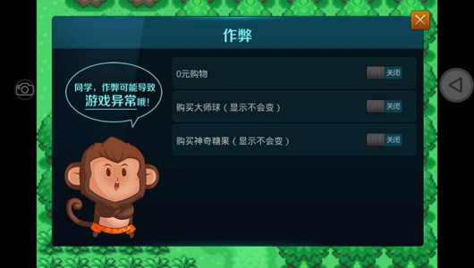 口袋妖怪夜之祭灵歌