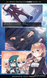 迷途羊的果树园最新版