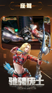 文明曙光华为版