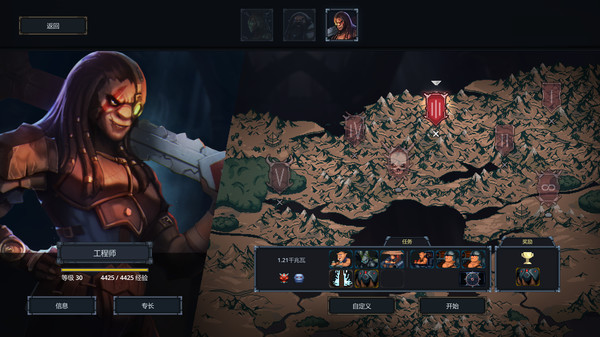 魔王大人击退勇者吧