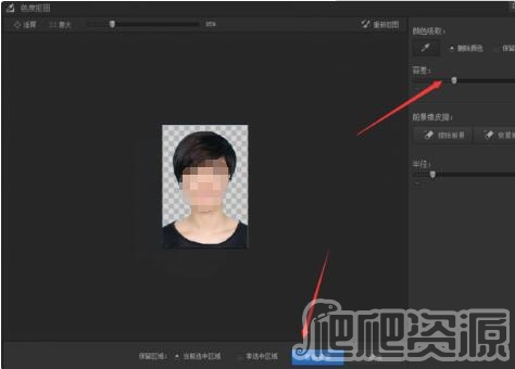 光影魔术手最新版