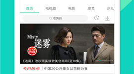 抖音一边说话一边出字幕的手机软件合集