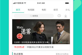 抖音一边说话一边出字幕的手机软件合集