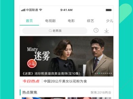 抖音一边说话一边出字幕的手机软件合集