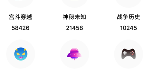 值得分享的AI小说手机软件合集