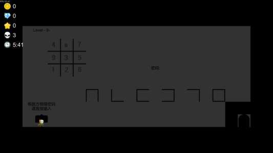 我想成为创造者老版