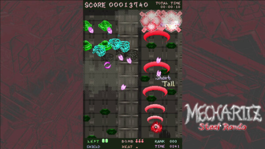 利兹之心：钢铁轮舞曲