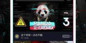 十大类似抖音的手机软件合集