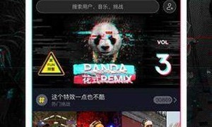 十大类似抖音的手机软件合集