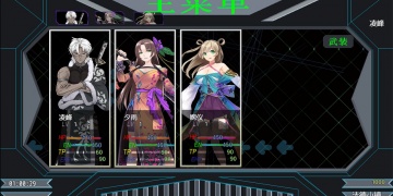 狐狸汉化组安卓直装rpg手游合集