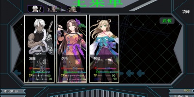 狐狸汉化组安卓直装rpg手游合集