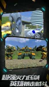 城市英雄暴走2022最新版