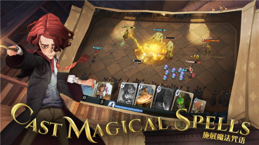 哈利波特魔法觉醒豪华版