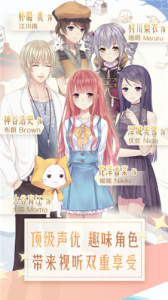 暖暖环游世界小米版