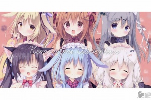 《巧克甜恋2》中文版简明攻略