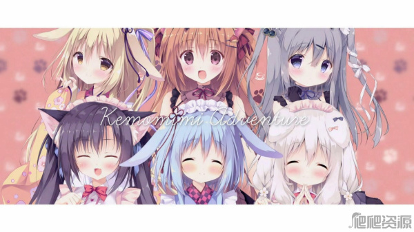 《巧克甜恋2》中文版简明攻略