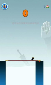 棍子西游最新版