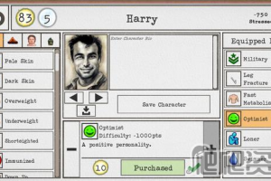 《卡牌生存热带岛屿》石头房子解锁方法