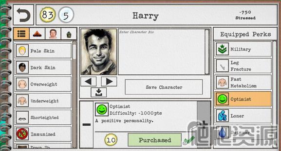 《卡牌生存热带岛屿》石头房子解锁方法