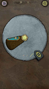 下一关在哪游戏