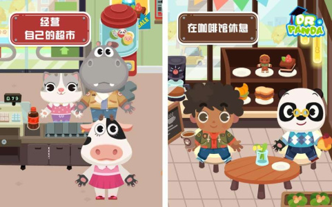 熊猫博士小镇vivo版