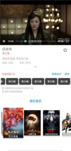 泡芙视频老版本