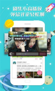 人人韩剧高清版