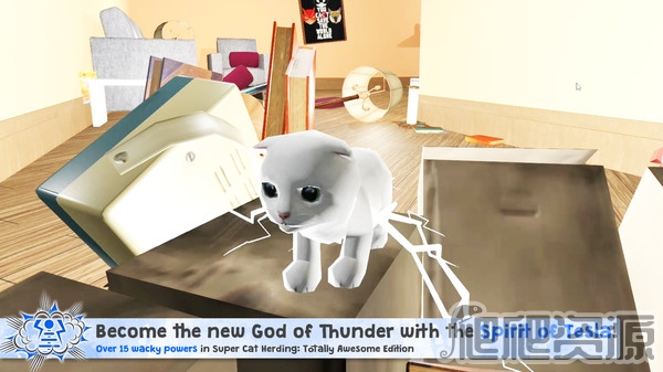 超级猫群：绝佳版