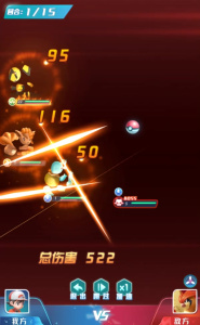 英雄训练师手游