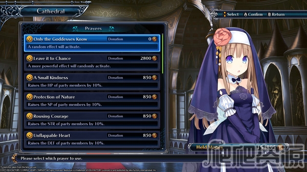 四女神ONLINE：网络次元海王星