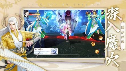 九州异兽记小米版