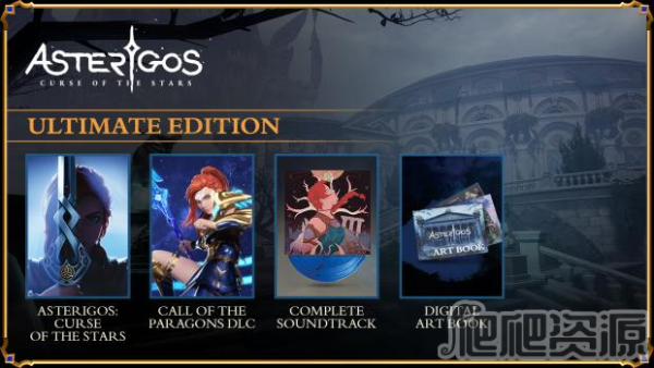 失落迷城：群星的诅咒