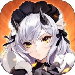 龙与世界的尽头中文版