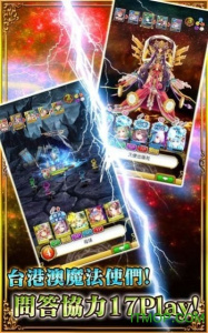 黑猫奇闻社华为版