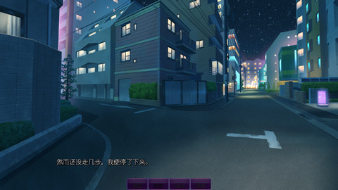 樱花魅魔2无圣光版