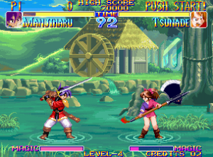 天外魔境真传日版