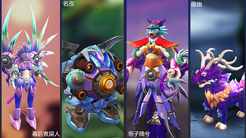 怪物工程师vivo版