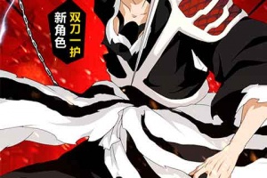 千年血战小米版