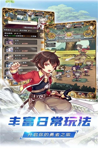 深渊幻影测试版