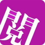 书趣阁历史版