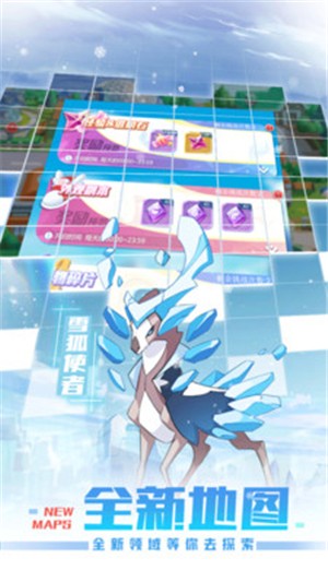 英雄训练师oppo版