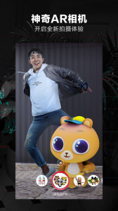 tiktok解除封锁版