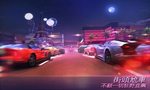 孤胆车神维加斯mod版