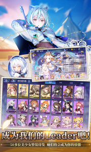 伊甸园的骄傲vivo版