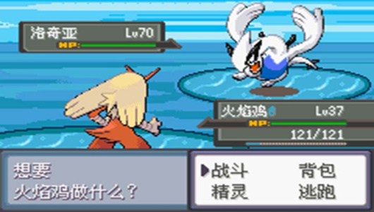 口袋妖怪夜之祭灵歌beta版