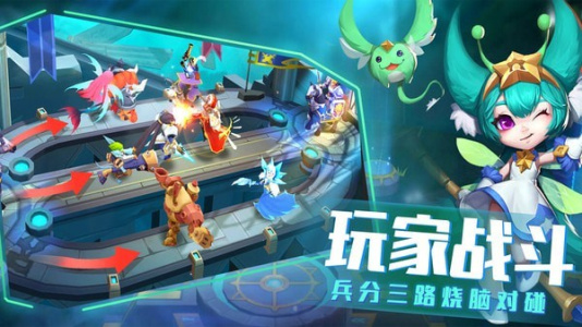 塔塔帝国小米版